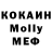 КЕТАМИН VHQ Spenser Farman