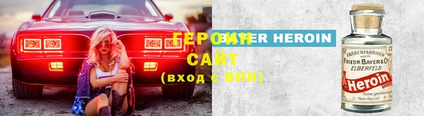 mdpv Богданович