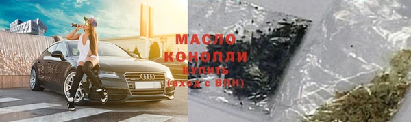 дурь Богородск
