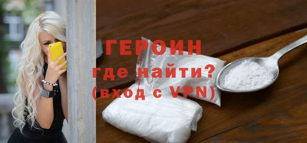 mdpv Богданович