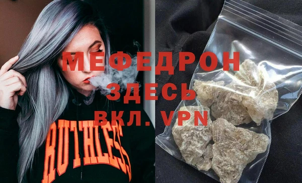 mdpv Богданович