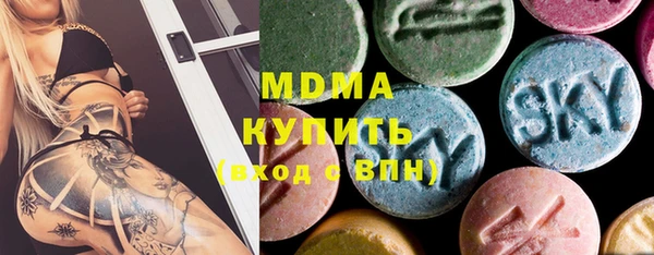 mdpv Богданович