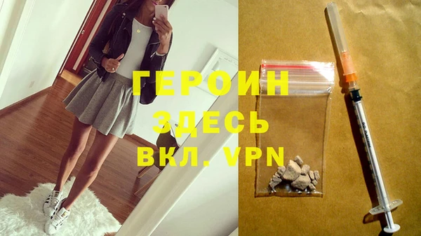 mdpv Богданович