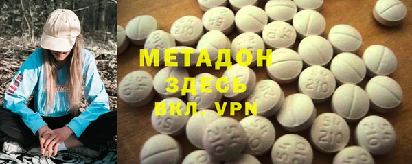 mdpv Богданович