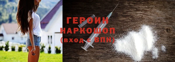 mdpv Богданович