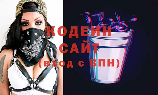 mdpv Богданович