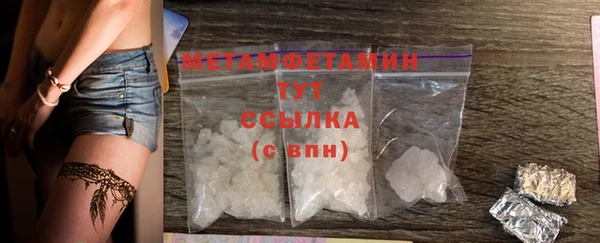 mdpv Богданович
