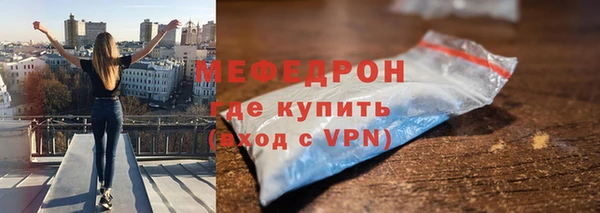 mdpv Богданович