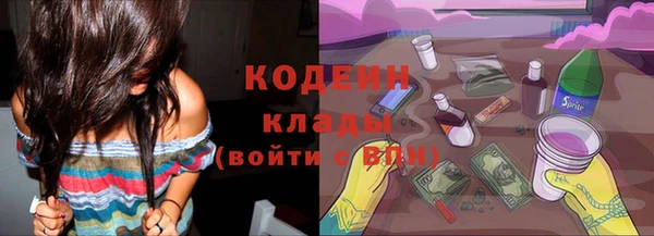 дурь Богородск
