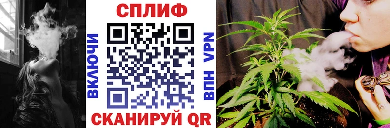 Канабис OG Kush Пестово